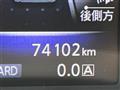 2014 Nissan Skyline
