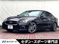 2014 Nissan Skyline