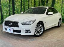 2014 Nissan Skyline