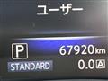 2015 Nissan Skyline