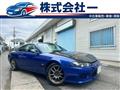2001 Nissan Silvia