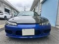 2001 Nissan Silvia