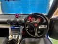 2001 Nissan Silvia