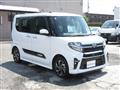 2021 Daihatsu Tanto Custom
