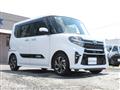 2021 Daihatsu Tanto Custom