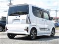 2021 Daihatsu Tanto Custom