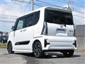2021 Daihatsu Tanto Custom