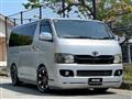 2007 Toyota Hiace Van