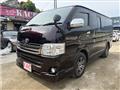 2013 Toyota Hiace Van