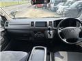 2013 Toyota Hiace Van