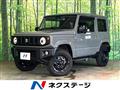 2023 Suzuki Jimny