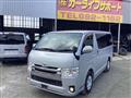 2015 Toyota Regiusace Van