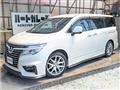 2014 Nissan Elgrand