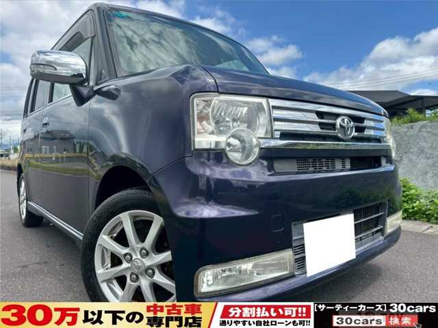 2012 Toyota Toyota Others