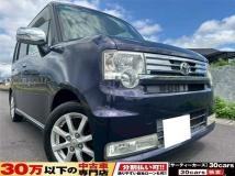 2012 Toyota Toyota Others