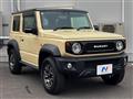 2020 Suzuki Jimny Sierra