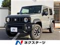 2023 Suzuki Jimny Sierra