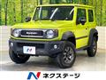 2024 Suzuki Jimny Sierra
