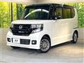 2016 Honda N BOX