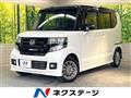 2016 Honda N BOX