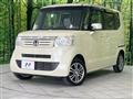 2013 Honda N BOX
