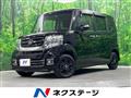 2017 Honda N BOX