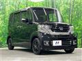 2017 Honda N BOX