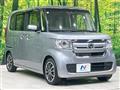 2017 Honda N BOX