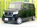 2020 Honda N BOX