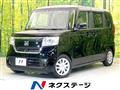 2020 Honda N BOX