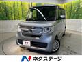 2020 Honda N BOX