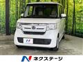 2020 Honda N BOX