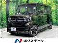 2017 Honda N BOX