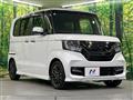 2019 Honda N BOX