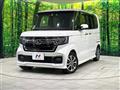 2023 Honda N BOX
