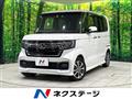 2023 Honda N BOX