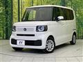 2025 Honda N BOX
