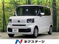 2025 Honda N BOX