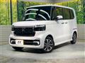 2025 Honda N BOX