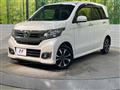 2017 Honda N-WGN