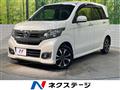 2017 Honda N-WGN