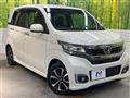 2017 Honda N-WGN