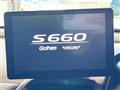2020 Honda S660