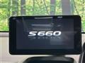 2021 Honda S660
