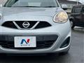 2016 Nissan March
