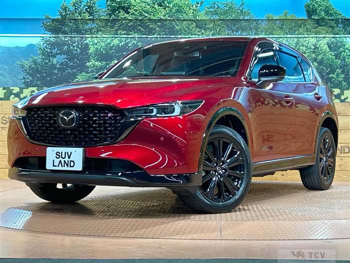 2023 Mazda CX-5