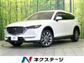 2019 Mazda CX-8