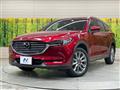 2020 Mazda CX-8