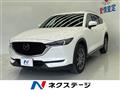 2022 Mazda CX-8