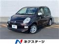 2015 Toyota Passo